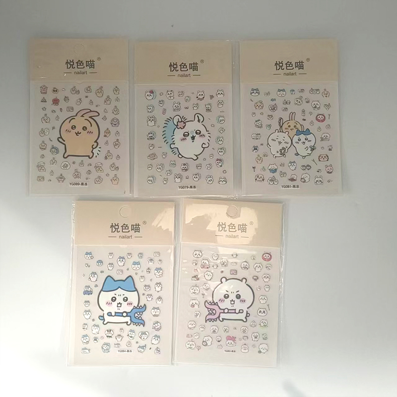 Nail Art Jelly - Momonga 3D Jelly Nail Stickers Usagi