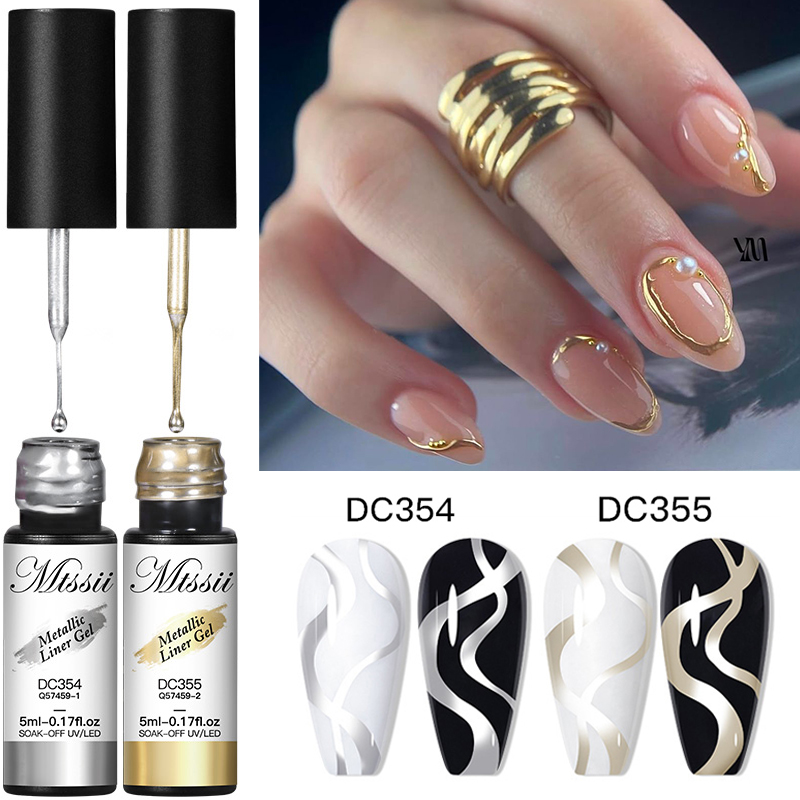 MTSSII 2/3Pcs Metallic Liner G - Nail Art Rose Gold recension och pris