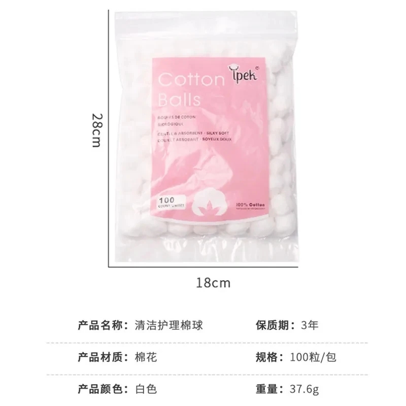 100PCS Nail Art Cotton Balls N - Nail Art Remover recension och pris
