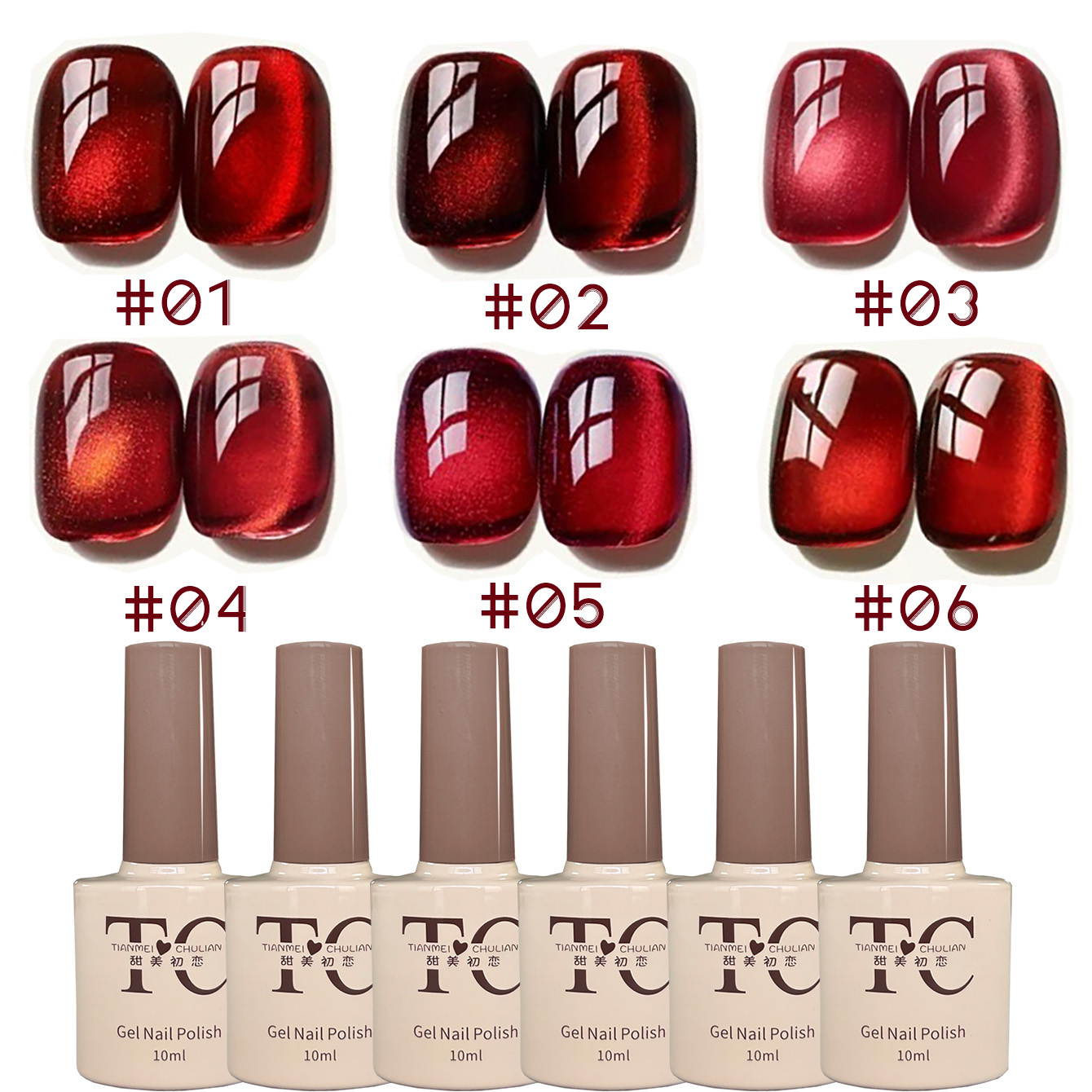 1pcs TC New Flash Cherry Wine  - Nail Art Red Wine Cat Eye recension och pris