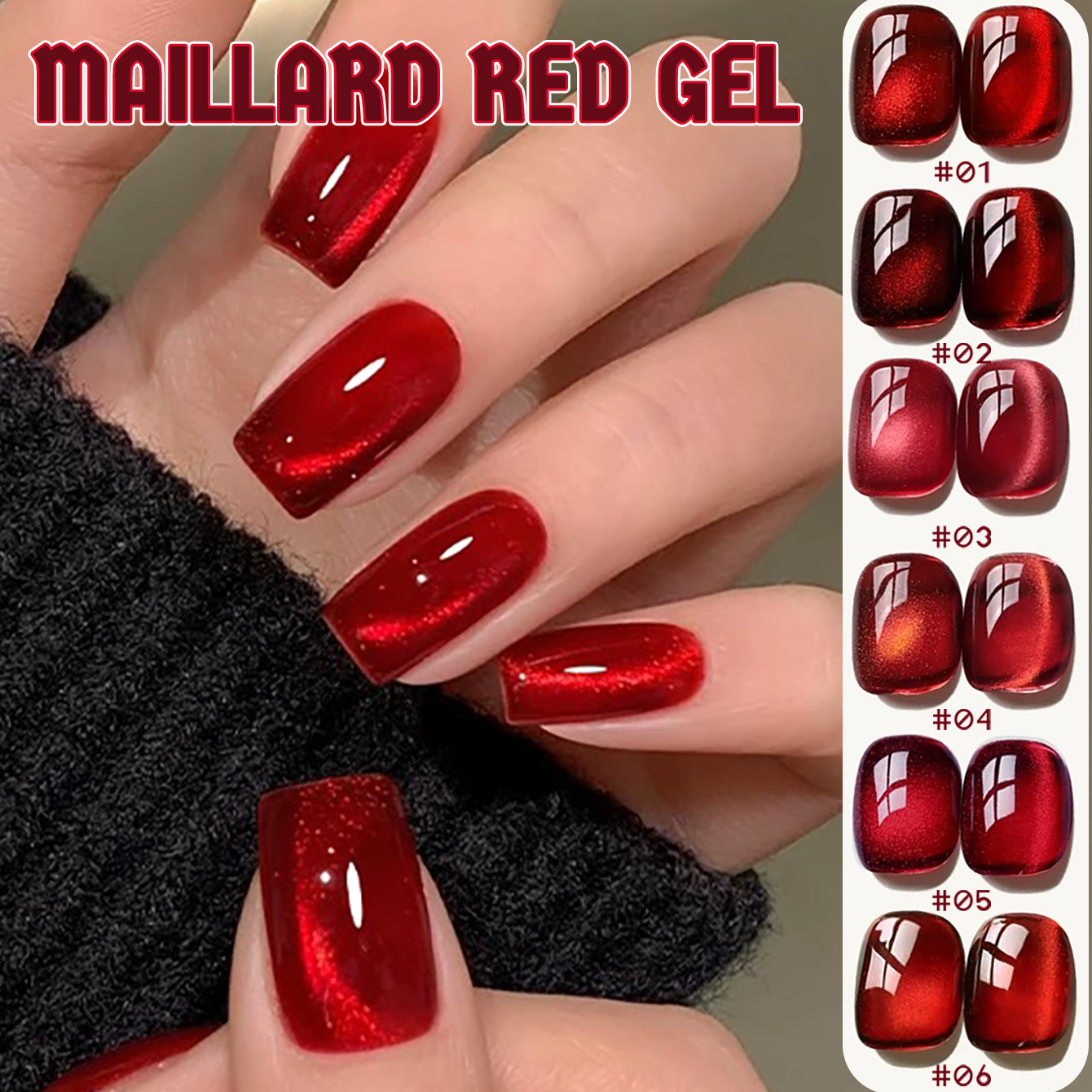 1pcs TC New Flash Cherry Wine  - Nail Art Red Wine Cat Eye recension och pris