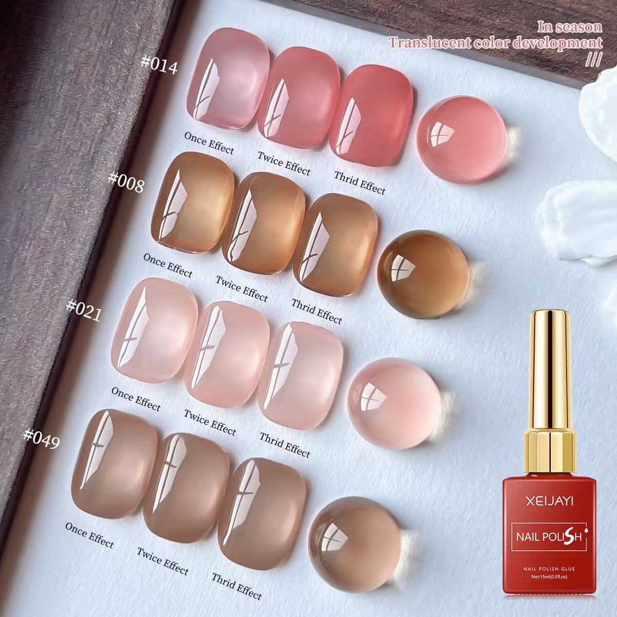 XEIJAYI 4 Colors Jelly Gel Nai - Nail Art Jelly recension och pris