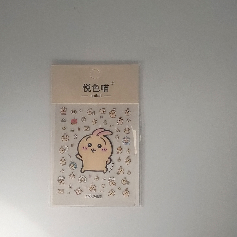 Momonga 3D Jelly Nail Stickers - Nail Art Jelly recension och pris