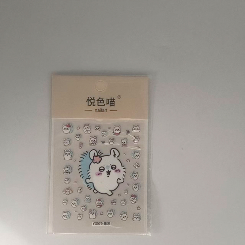 Momonga 3D Jelly Nail Stickers - Nail Art Jelly recension och pris