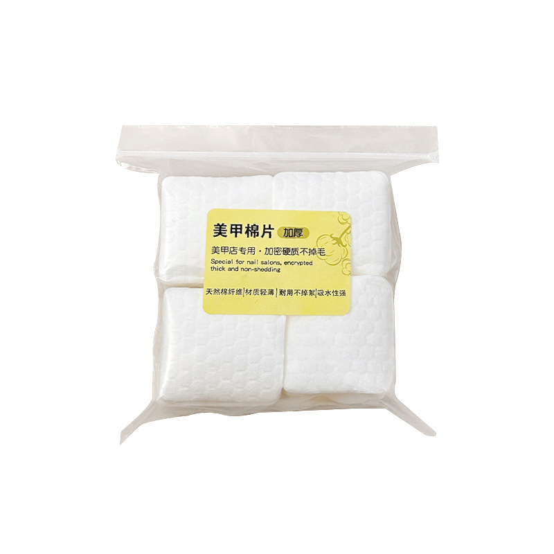 200/500 Pcs Thickening Profess - Nail Art Remover recension och pris