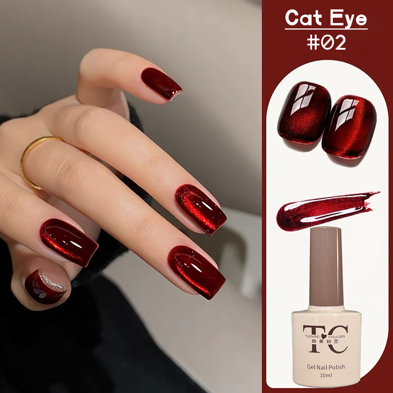 1pcs TC Whitening Red Transpar - Nail Art Red Wine Cat Eye recension och pris