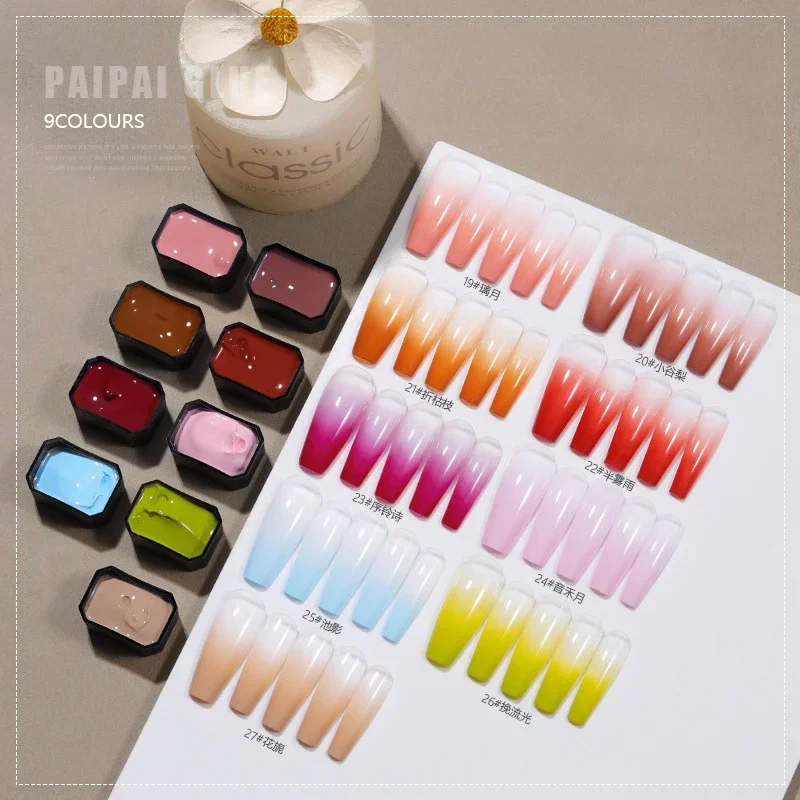 9Colors/Box Pat Ombre Gel Nail - Nail Art Ombre Glitter recension och pris