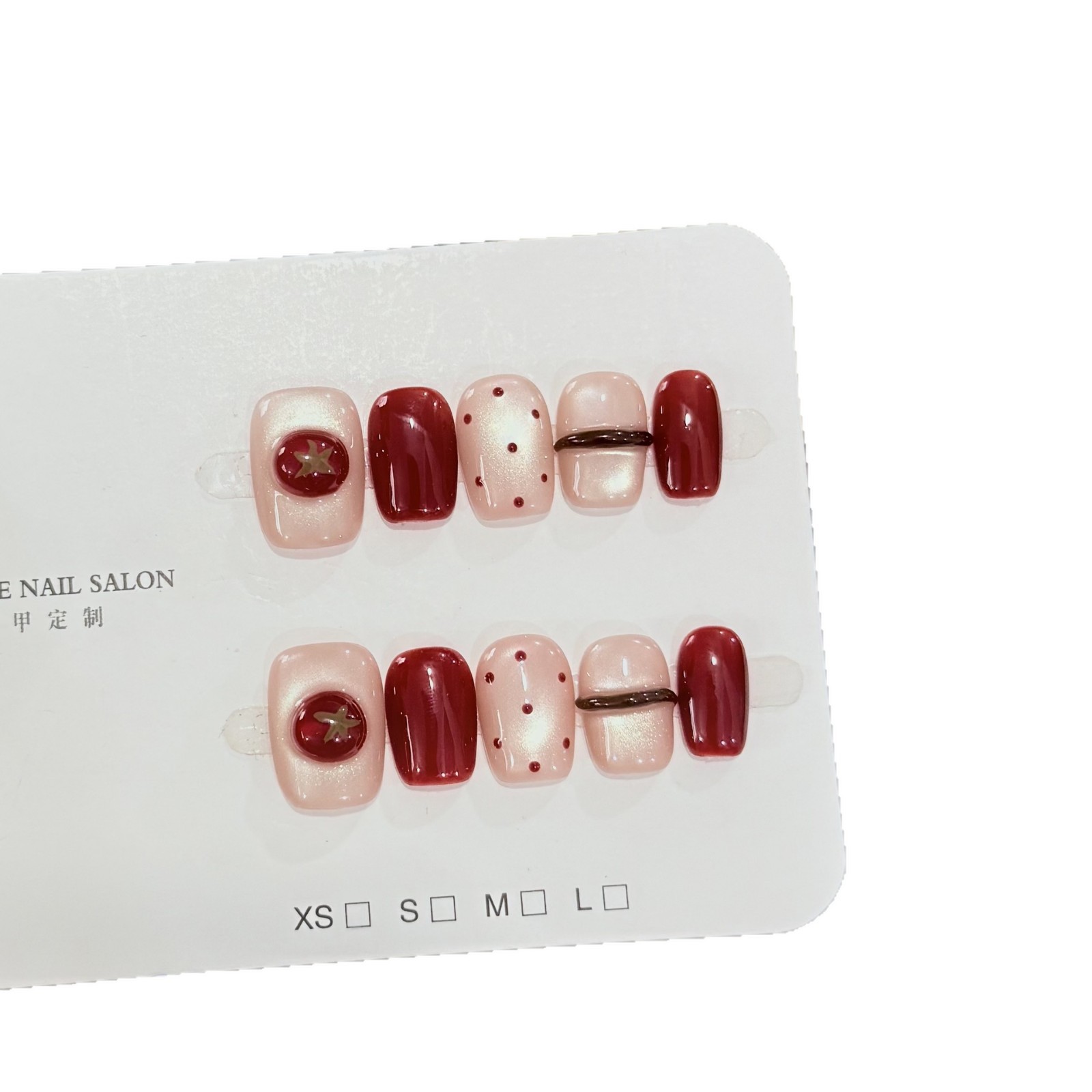 10pcs Nude Pearl Cat Eye Wine  - Nail Art Red Wine Cat Eye recension och pris